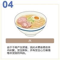 tmp_7520d633b837cf9e0fe9ef435f91bd43dfefe169bd302384.jpg
