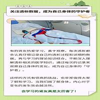 640-7.jpg