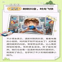 640.jpg