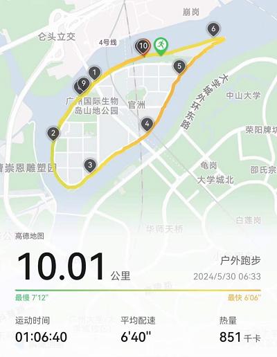 tmp_e7333da8f7e5f6f645300ae336e284e0.jpg